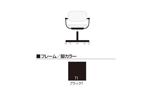 イトーキ バーテブラ03  (vertebra03) お客様組立品 ( かんたん組立 ) /   5本脚  / ブラック ナイロン双輪キャスター [ CD張地 : ダークオリーブ ] / オフィスチェア デスクチェア ダイニングチェア KG-825CD-T1L2CF【EI212W】