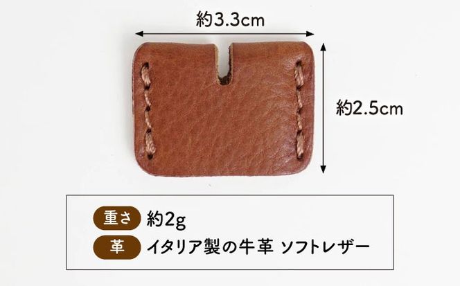 Key カバー4個 セット 糸島市 / LADIES＆GENTLEMEN [ADK047] キーカバー 革 車 かわいい 鍵カバー 革製品 レザー