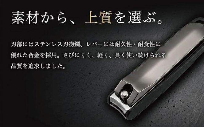 010B1984  NO NAME プレミアム爪切り サイズ別3本セット 【爪きり つめきり ギフト 贈り物 日用品】