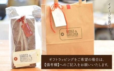 飛行機 の レザー チャーム 糸島市 / LADIES＆GENTLEMEN 革 レザー 革製品 [ADK050]