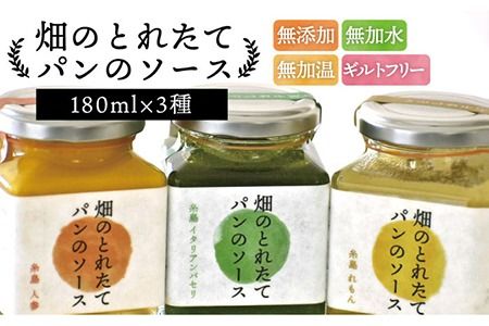 ysz  Ƃꂽ p \[X 3 ZbgstyI[KjbNiK~ct@[z  [AGE001]