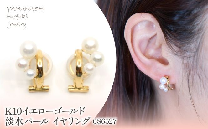 yRJszK10@CG[S[h@Wp[@CO@Ǘԍ686527 218-187