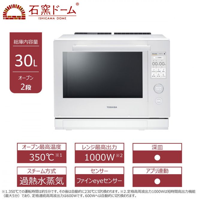 y_ސ쌧sz Ηqh[ ߔMCI[uW ER-D7000B(W) 141305_KV92