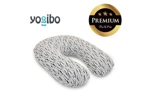 Luxe Support Premium（ラックス サポート プレミアム）＜ライトグレー＞【Yogibo ヨギボー ビーズクッション ビーズ 座椅子 椅子 クッション ビーズソファー ビーズソファ 新生活 プレゼント インテリア 家具 ベッド ゲーム】-[G771-3]