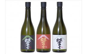 出雲富士　純米吟醸・特別純米・純米720ml３本 322032_DR013