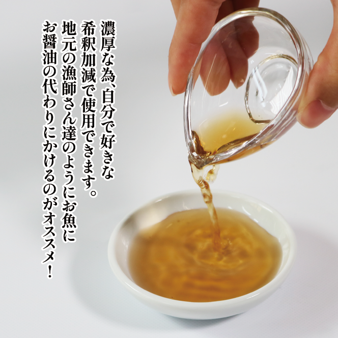 酢の素 1L×2本 希釈 お酢 酢の素 調味料 料理 お手軽 味変 ごはん 夕飯 おかず す 酢 餃子 酢の物 刺身 酢飯 サラダ ドレッシング 健康 混ぜる かける 漬ける ビネガー vinegar 大船渡 大船渡市 三陸 岩手県 国産  [56500554]