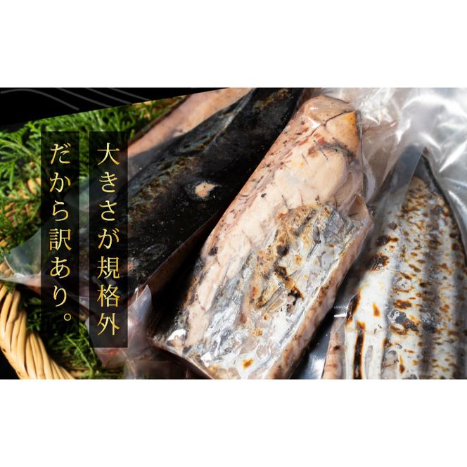 【CF-R7hbk】t093kyf　《12ヵ月定期便》「訳あり カツオのたたき 3.0kg」故郷納税【順次発送中】規格外 サイズ不揃い 傷 わけあり 人気 ランキング 本場 高知 土佐 かつおのたたき 返礼品 カツオのタタキ かつおのタタキ 訳アリ 訳 海鮮 【koyofr】