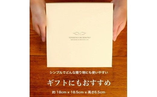 お誕生日ケーキ　バスクチーズケーキ 5号 6-8カット　パティスリー天使のおくりもの ※離島への配送不可
