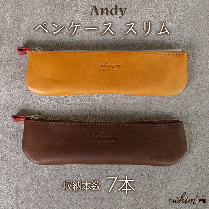 yɌ蒬zyP[X X Andy { vi {v U[  IׂJ[