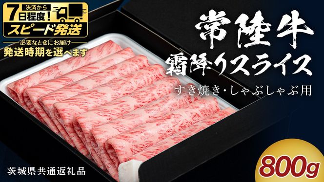 y錧΂݂炢sz_Iׂ @ yXs[hz^y 헤 z Ă Ԃԗp ~XCX 800g ( 錧ʕԗi ) Xs[h z  [ Y    ₫ Ă A4 A5 uh  ϔ јa a Yјa 