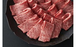 【寛閑観】近江牛『赤身』焼肉用（ランプ・イチボ）500ｇ【冷蔵】【FR27W】（国産牛　和牛　ブランド牛　ブランド和牛　黒毛和牛　牛肉　肉　高級　人気　おすすめ　神戸牛　松阪牛 に並ぶ 日本三大和牛 近江牛）