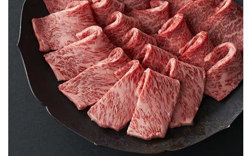 【寛閑観】近江牛『赤身』焼肉用（ランプ・イチボ）500ｇ【冷蔵】【FR27W】（国産牛　和牛　ブランド牛　ブランド和牛　黒毛和牛　牛肉　肉　高級　人気　おすすめ　神戸牛　松阪牛 に並ぶ 日本三大和牛 近江牛）