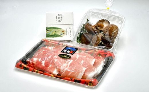 新ブランド 松阪T220 松阪豚 お茶 しゃぶしゃぶ セット 松阪茶 しいたけ 魔法の塩ポン酢 松阪豚専門店 まつぶた ふるさと納税 豚肉 ポーク キャンプ 焼肉 三重 松阪 肉【2-159】