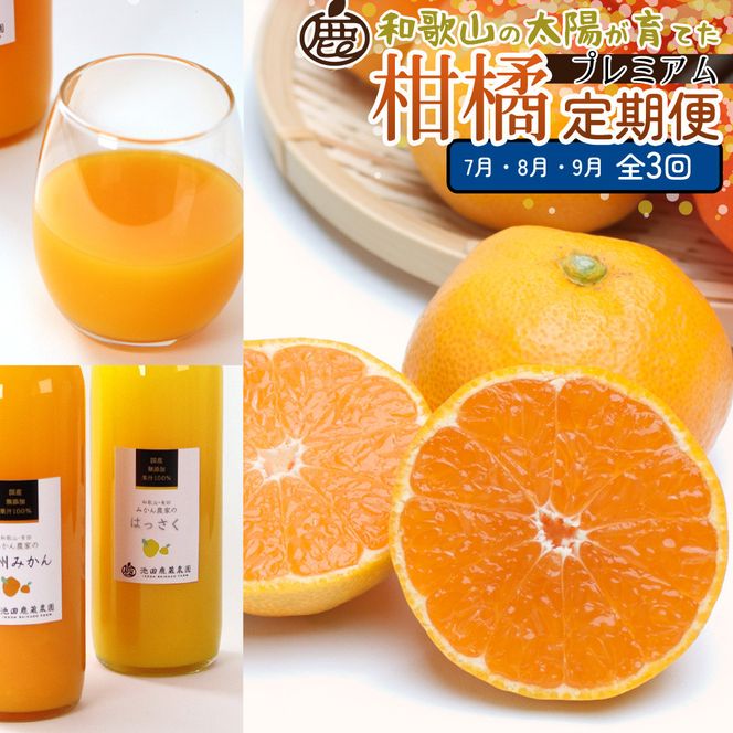 ya̎R쒬zI kSi7`9jS3 mIKE290n 303446_BB90199