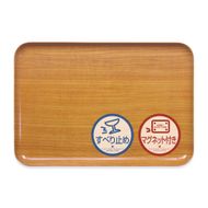 TATSU-CRAFT マグネットトレー L 39cm ウッド NA ナチュラル すべり止め付き ［Tk1104］ 303446_DA90829VC01