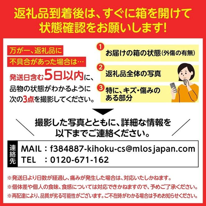 ＜ふるさと納税限定＞【解体済み】きじ丸鶏1羽（約900g） ◇ ｜ キジ肉 雉 きじ キジ ジビエ とり 鶏肉 パーティー ムネ モモ ササミ 秋 冬 熟成 加工品 愛媛県 鬼北町　※離島への配送不可