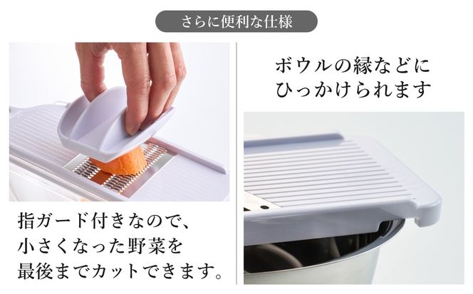 貝印 SELECT100　調理器セット(受け皿・ガード付) 8点セット 000DH3027 スライサー せん切り器 細せん切り器 おろし器 セレクト100 関市 キッチンツール 料理 刃物 おしゃれ 便利【食洗機対応 】