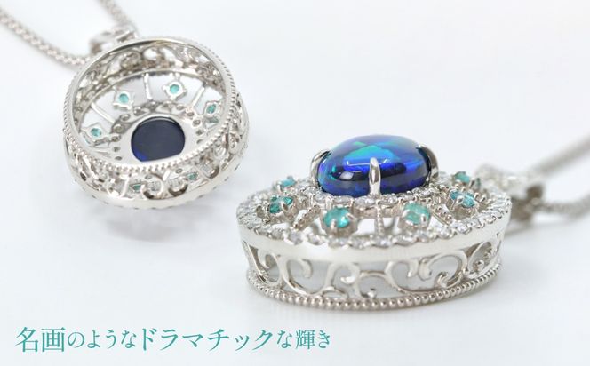 プラチナ　ブラックオパール5.3ct　ダイヤ　ネックレス　1点もの　管理番号610187 218-256