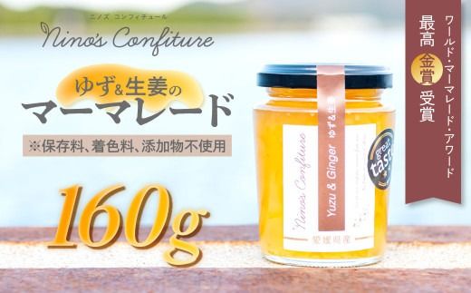 yQɕzyYz䂸Ĩ}[}[h IKTAH002