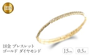 18金 リング フリーサイズ あこや真珠 指輪 18k K18 パール 18金 リング フリーサイズ あこや真珠 指輪 18k K18 パール