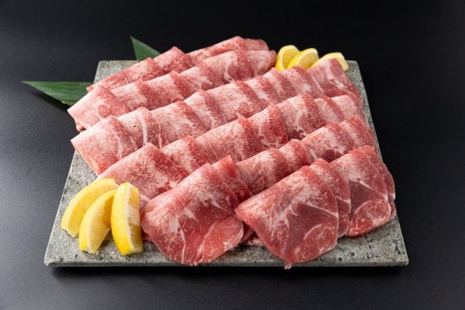 厚切り牛タン　焼き肉用　１kg