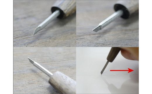 モデレッジ　模魂刀0.15mm、0.3mm　2本セット