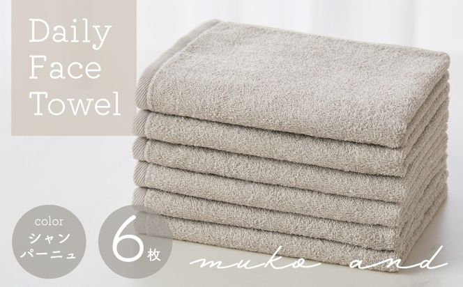 010B1884 ムコタオル デイリー フェイスタオル 6枚セット (シャンパーニュ）