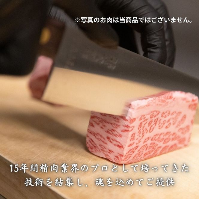 定期便 3ヶ月 厳選 黒毛和牛 サーロイン ステーキ 各回合計約700g【雲龍焼肉たれ付】 雲龍  岡山県産 肉 お肉 牛肉 和牛 3回 お楽しみ 