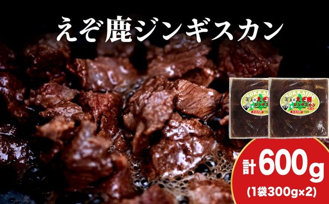 ykC،Ózyv HXzG]WMXJ 300g@2܃Zbg BBQ WrG