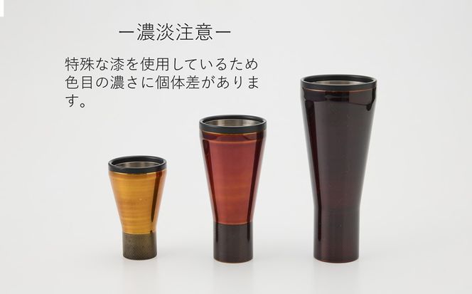 真鍮製 タンブラー 大 【白檀】  [No.1161-03]