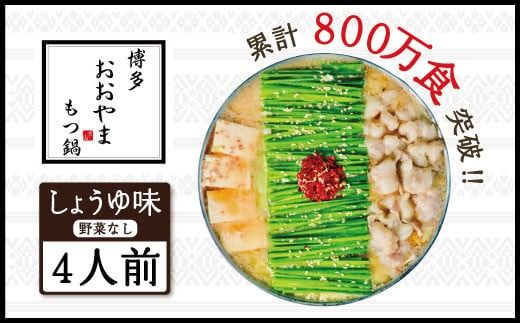 yFz   傤䖡 4lO [炨  F um40azo940005] c Zbg cZbg Zbg Ȃ   ݖ 傤