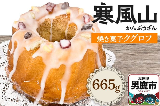 yHcjszĵӂ邳Ƃَq R ĉَq Hc js NOt|23_bon-030101