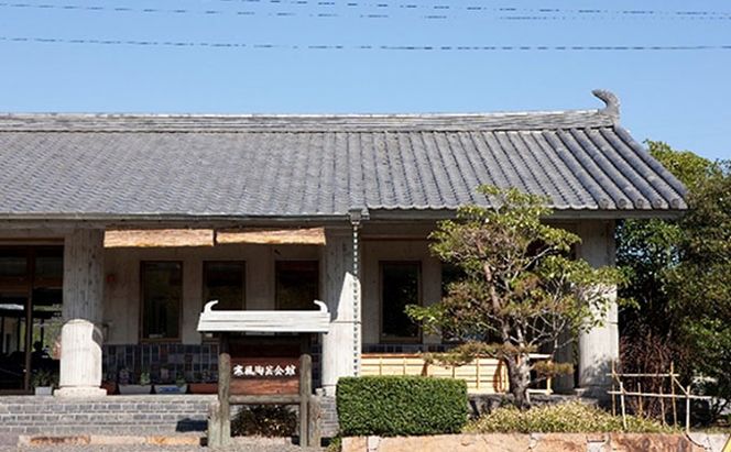 寒風須恵器 ビアマグ（作：末廣 学） 