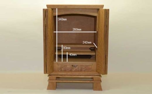 仏壇 天 ［Art＆Craft よしのや］ ミニ仏壇 木製 インテリア仏壇 仏壇 モダン ミニ 国産 コンパクト ［G-35］