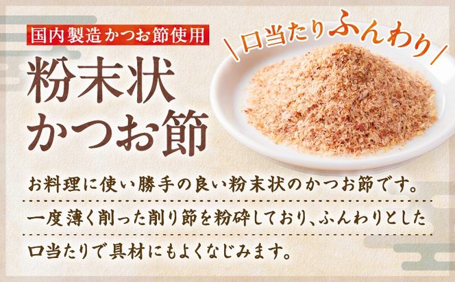 yszy7cƓȓɔzIׂ遄߂̕ F̖ 40g 5Zbg or 10Zbg@K233-019_SKU