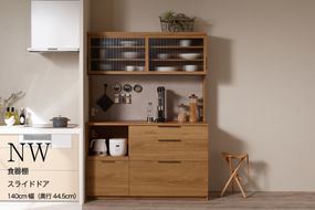 キッチンボード NWA-S1400R  [No.1091]