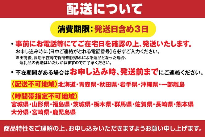 【先行予約】【浜茹で柴山ゴールド 柴山がに・ゴールドタグ付きが一度に2匹も揃う奇跡 冷蔵】 令和7年11月中旬以降、水揚げ次第順次発送予定 おすすめ 兵庫県 香美町 香住 柴山 カネニ 06-24