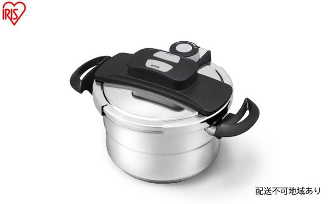 圧力鍋 両手圧力鍋5点セット RAN-SE5 アイリスオーヤマ ih対応 5点セット 両手圧力鍋 両手鍋 圧力なべ 両手なべ  圧力 時短 蓋つき 時短 作り置き