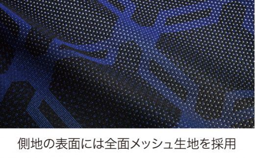 【nisikawa/西川】[エアーSX]マットレス/ハード セミダブルサイズ 配色:ロイヤルブルー【P296W】