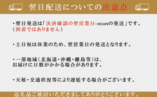 【玄米】【最短 翌日発送】令和7年産 ヒノヒカリ 八千種米 お米 ごはん 兵庫県産 世界かんがい施設遺産登録『西光寺野疏水路』