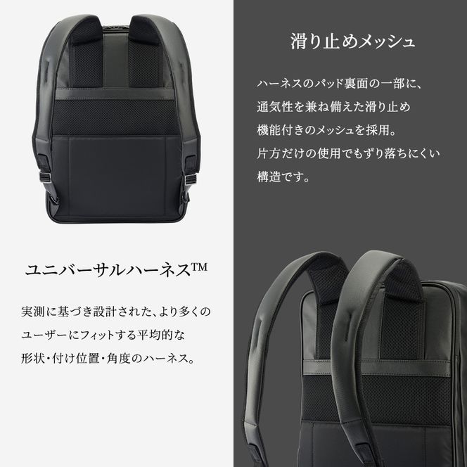 ace. GENE ガジェタブル DP3 3063201 ブラック ビジネス バッグ 出張 ノートPC かばん 通勤 収納力 PC 15L エース 日本製 国産 北海道 赤平市