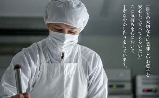 弁天堂 人気のケーキ詰合せセット（ザッハトルテ・ロール・チーズ）