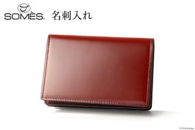 SOMES FR-13 ファスナーペンケース（ブラック）[12260405