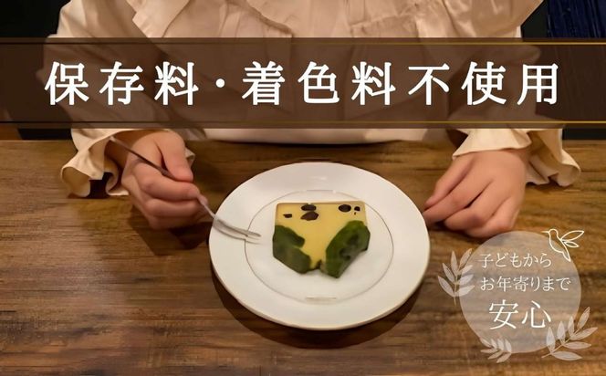 保存料・着色料は使用せず、三重県産高級小麦粉を使ったHideka.5のパウンドケーキ　ウィークエンドシトロン　フルサイズ1本　Hideka.5【パウンドケーキ お取り寄せ グルメ スイーツ お菓子 おやつ 洋菓子 ケーキ ギフト 贈り物 三重県 四日市市 四日市】