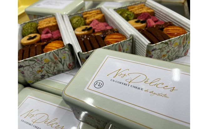 プティ・ボヌール　7種類のオリジナルクッキー缶 322032_GC007