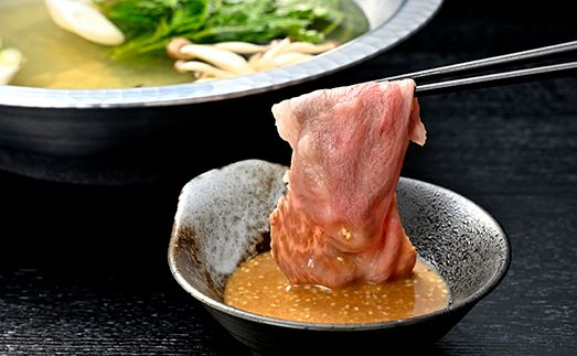 【森三商会】4等級以上の未経産雌牛限定　近江牛特選しゃぶしゃぶ500g（ロース・肩ロース）【GM06W】（国産牛　和牛　ブランド牛　ブランド和牛　黒毛和牛　牛肉　肉　高級　人気　おすすめ　神戸牛　松阪牛 に並ぶ 日本三大和牛 近江牛）