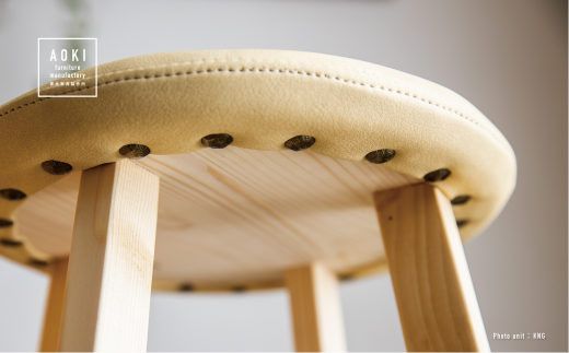 南京いす レザータイプ（ブラウン） 【705-1】