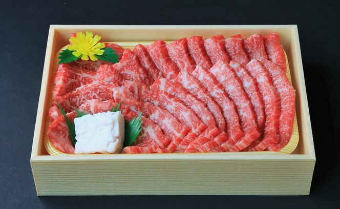 【最短7営業日発送】【神戸ビーフ素牛】特選 黒田庄和牛（焼肉用特選モモ、600g）(tokusan-14) 肉 お肉 牛肉 焼肉 焼き肉 赤身 モモ肉 BBQ 便利 神戸ビーフ 神戸牛 黒田庄和牛 高級黒毛和牛