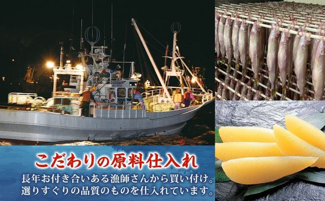 ソフトタイプ鮭とば「北海道産 鮭燻ソフト」3kg（500g×6） 加工食品 魚貝類 サーモン おつまみ 