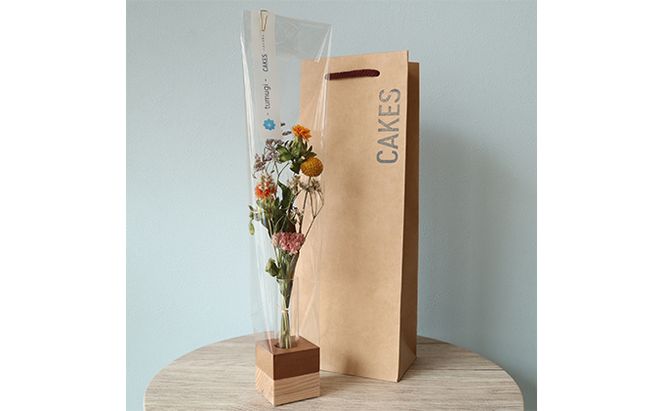 ドライフラワー　tumugi -つむぎ- 植物 飾り 装飾 インテリア リビング 玄関 部屋 寝室 自宅 店舗 お店 お花 色鮮やか 個性豊かな色 